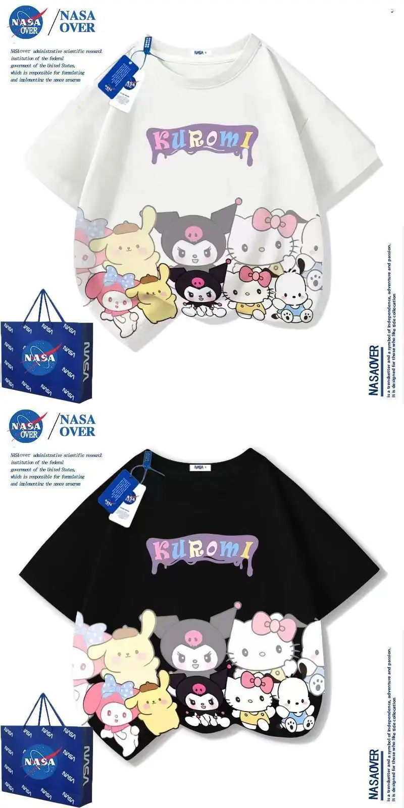 Nasa Kuromi Kids T-Shirt Black Cartoon Medium Large — feature 4