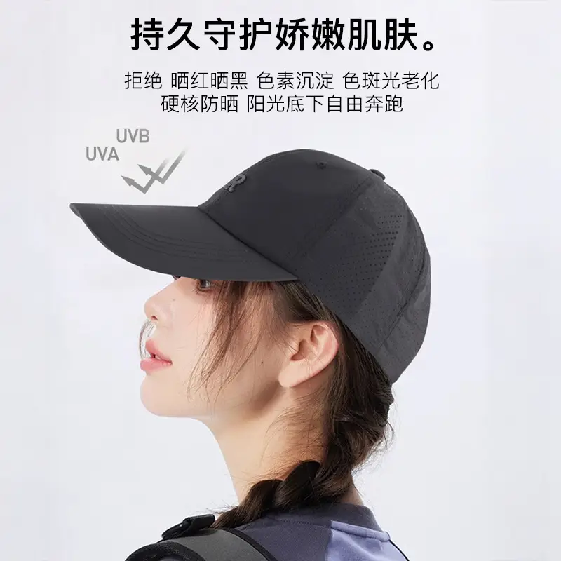 Light Pink Baseball Cap with Embroidered Logo - Image 3