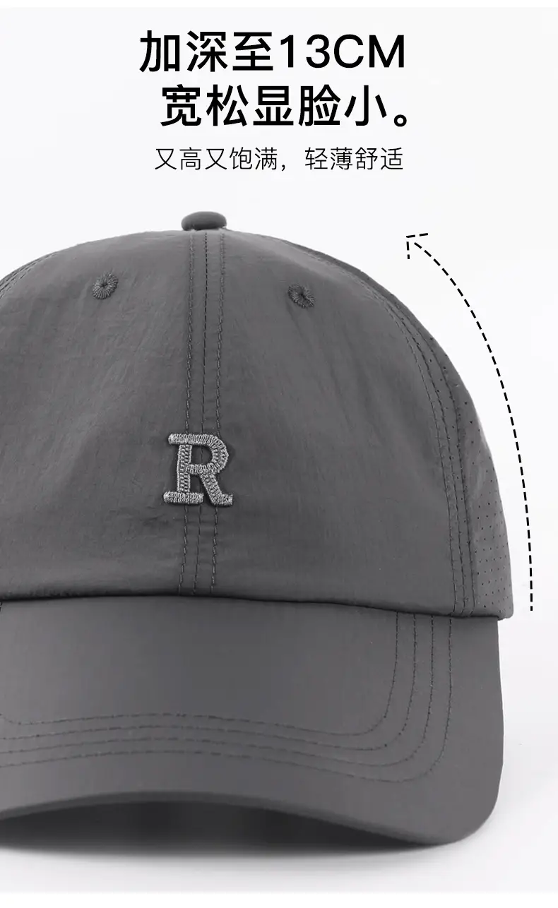 Light Pink Baseball Cap with Embroidered Logo — feature 11