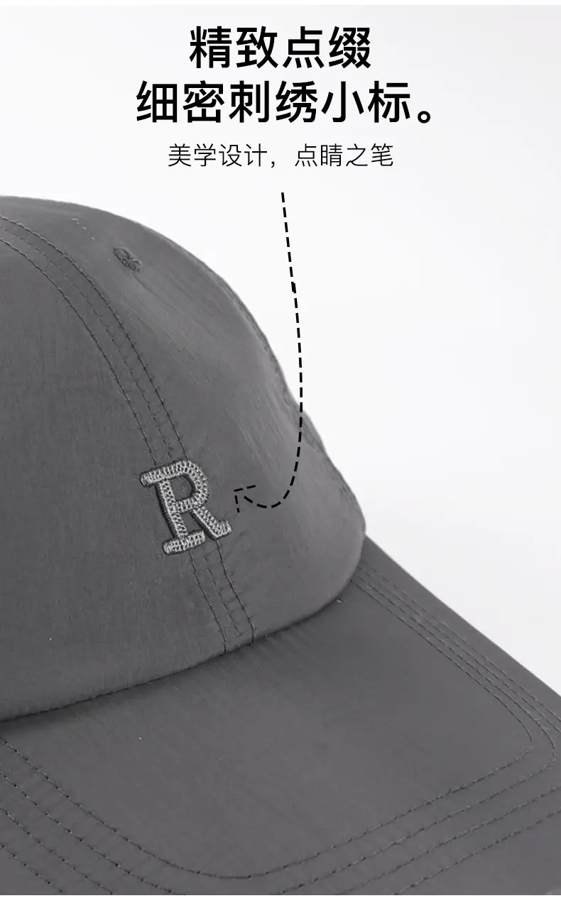 Light Pink Baseball Cap with Embroidered Logo — feature 12