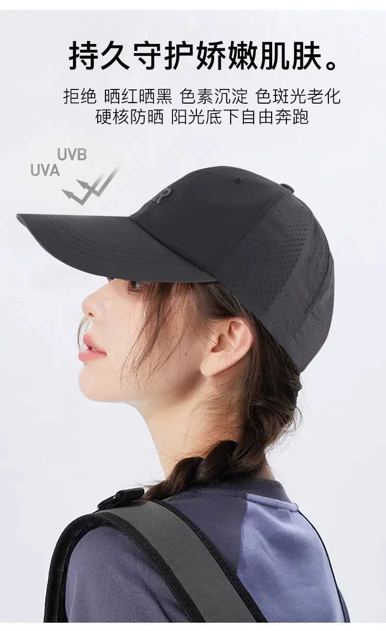 Light Pink Baseball Cap with Embroidered Logo — feature 7
