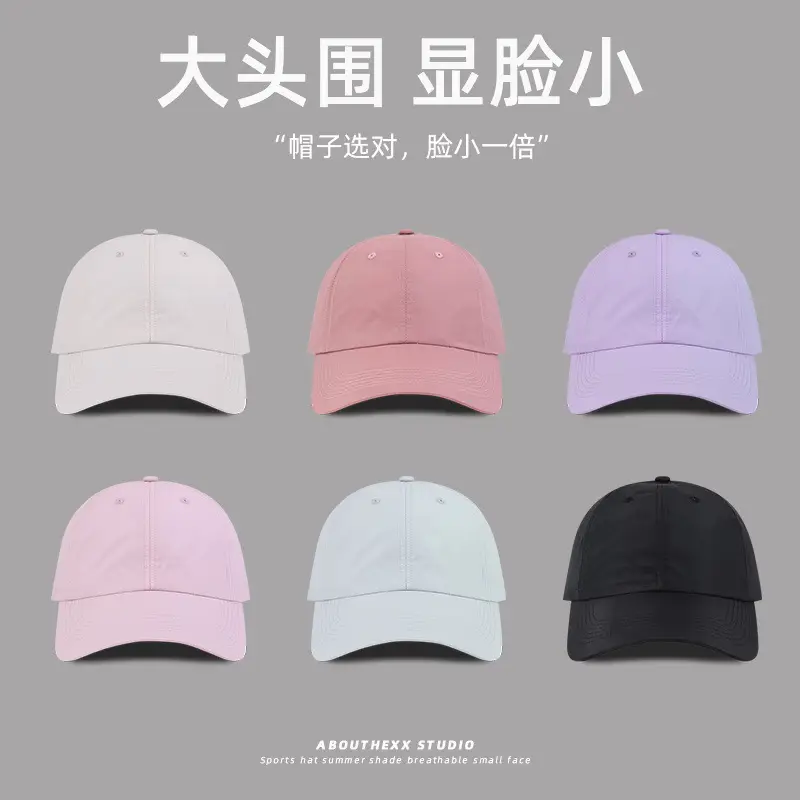 Black Large Head Circumference Baseball Cap with Wide Brim - Image 9
