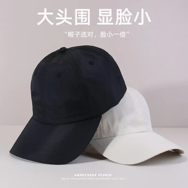 Black Large Head Circumference Baseball Cap with Wide Brim - Image 10
