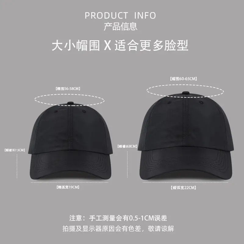 Black Large Head Circumference Baseball Cap with Wide Brim - Image 11