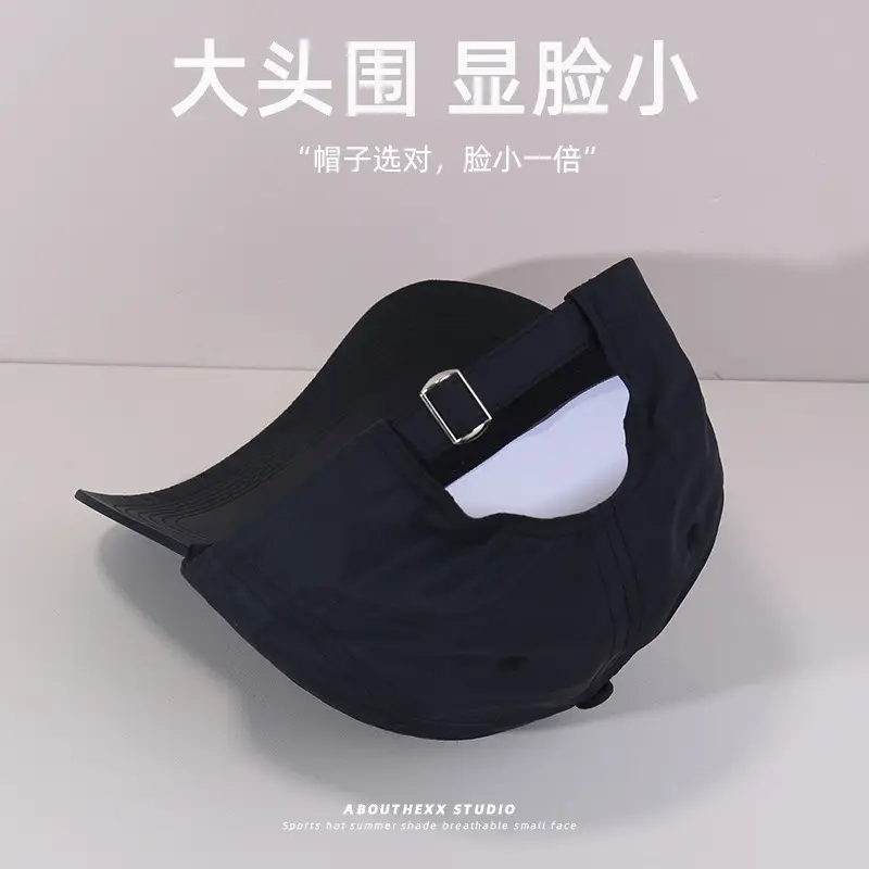 Black Large Head Circumference Baseball Cap with Wide Brim — feature 14