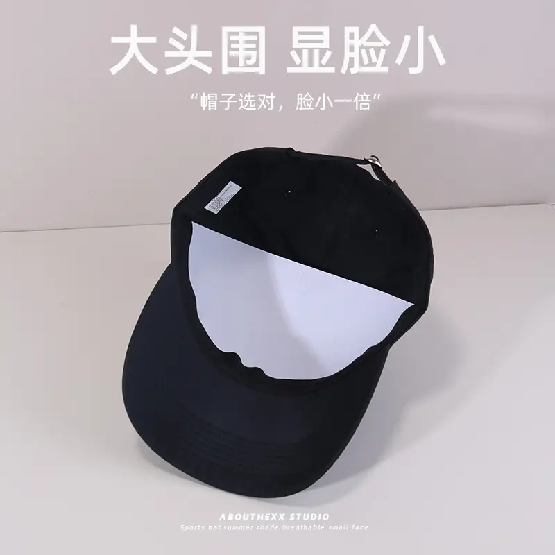 Black Large Head Circumference Baseball Cap with Wide Brim — feature 15