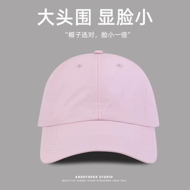 Black Large Head Circumference Baseball Cap with Wide Brim - Image 3