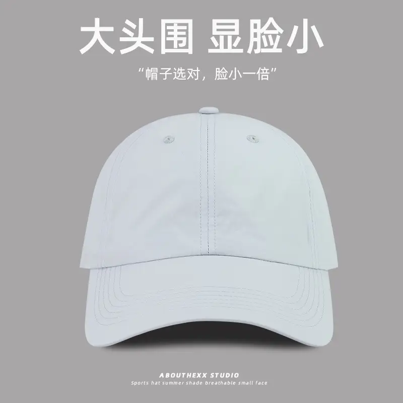 Black Large Head Circumference Baseball Cap with Wide Brim - Image 4
