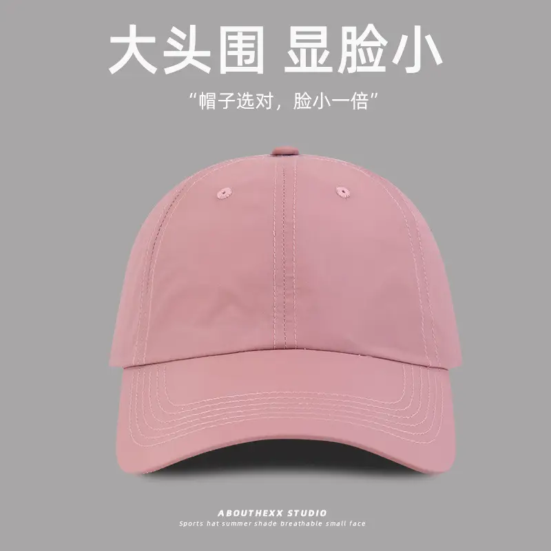 Black Large Head Circumference Baseball Cap with Wide Brim - Image 5