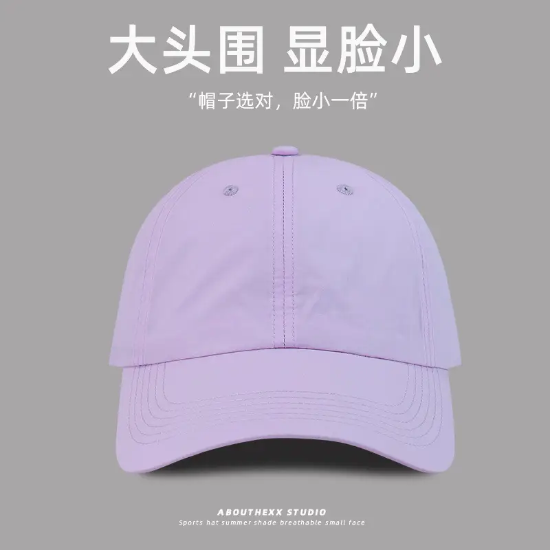Black Large Head Circumference Baseball Cap with Wide Brim - Image 6