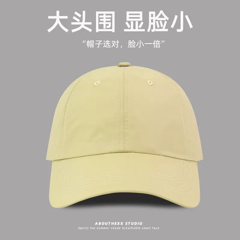 Black Large Head Circumference Baseball Cap with Wide Brim - Image 7