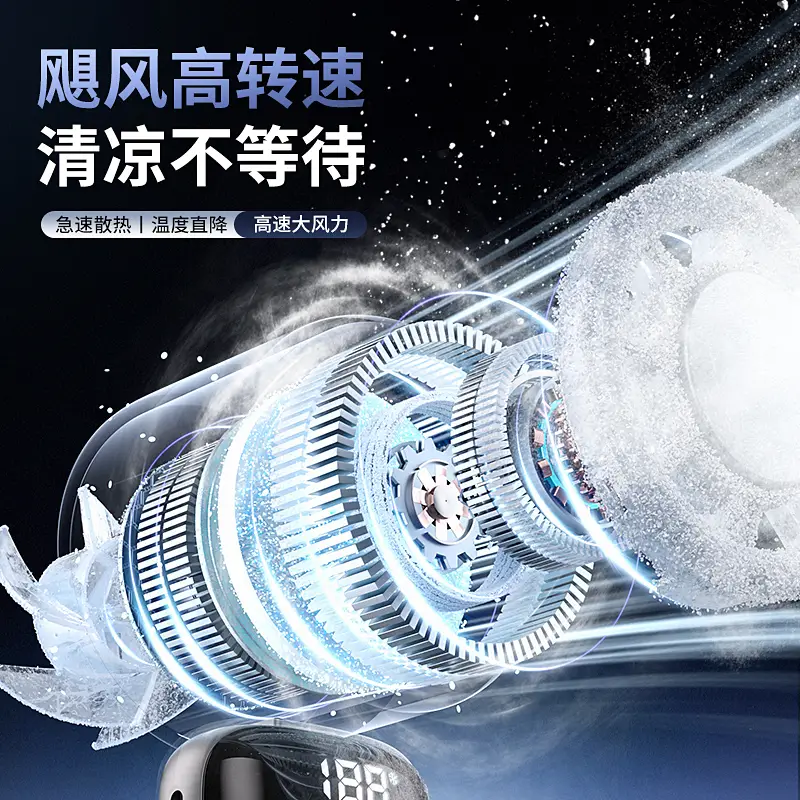 High-Speed Handheld Fan Cooling Ice Compress Digital Display Semiconductor Foldableing Portable Small Fan New Cross-Border USB Charging