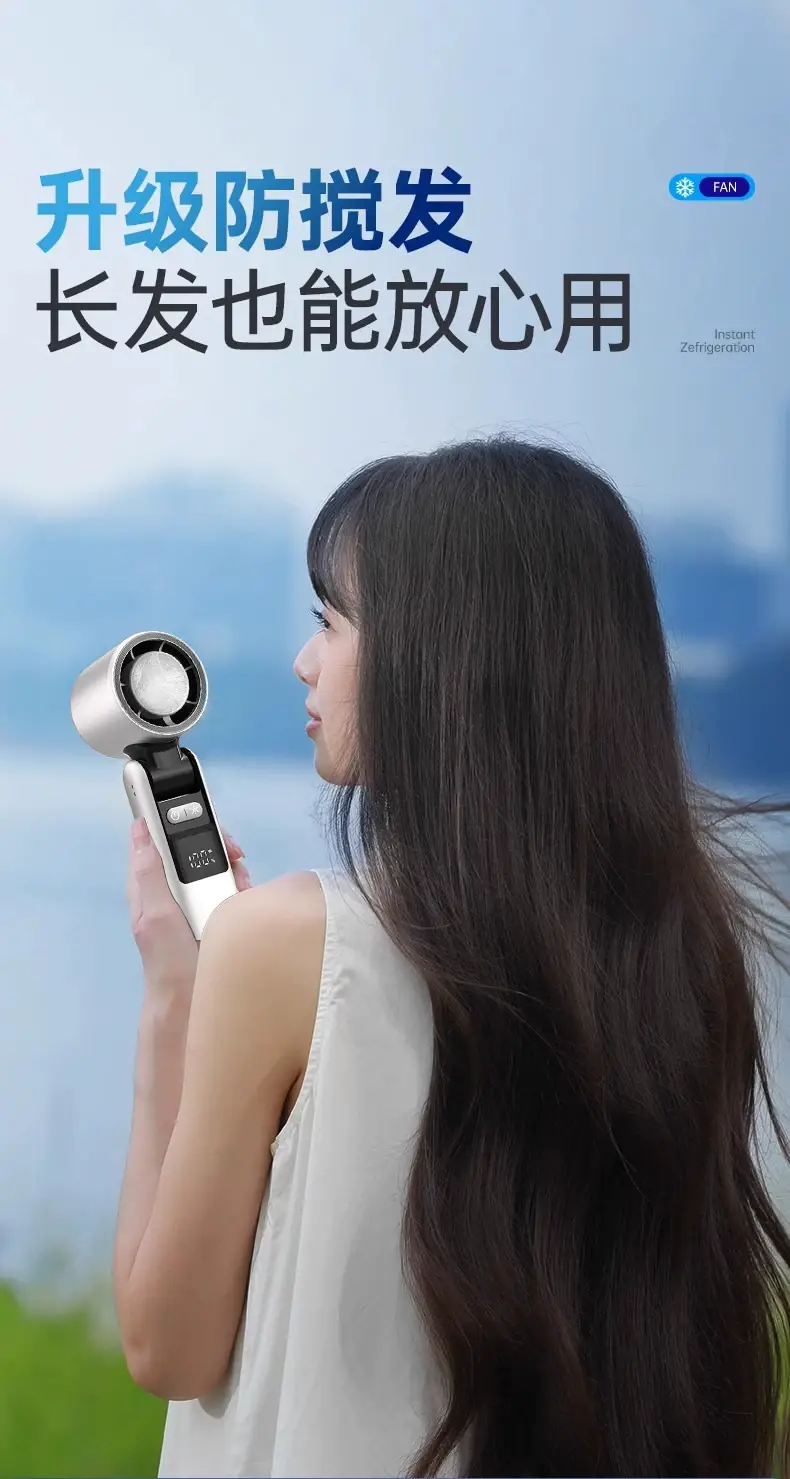 High-Speed Handheld Fan Cooling Ice Compress Digital Display Semiconductor Foldableing Portable Small Fan New Cross-Border USB Charging — feature 17