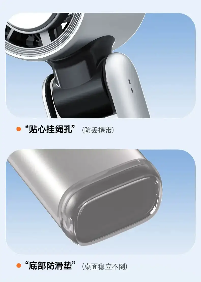 High-Speed Handheld Fan Cooling Ice Compress Digital Display Semiconductor Foldableing Portable Small Fan New Cross-Border USB Charging — feature 22