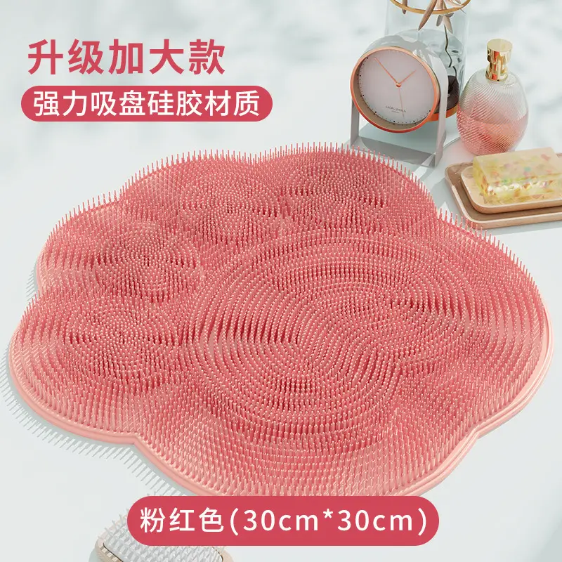 Bathroom Foot Scrubber Mat for Washing Feet, Removing Dead Skin, Large Size Lazy Back Scrubber with Suction Cup, Free Shipping