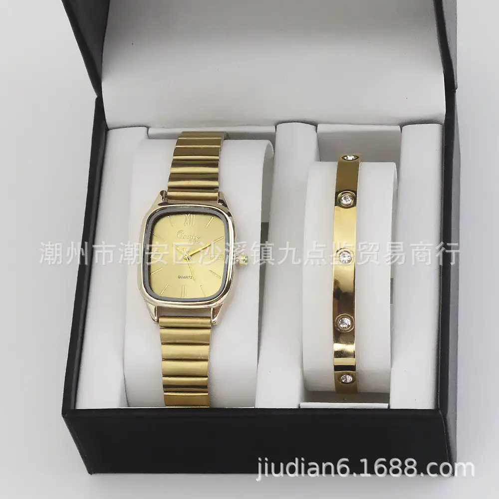 Women's Gold Quartz Bracelet Watch Set - Image 3