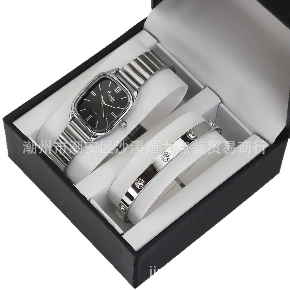 Women's Gold Quartz Bracelet Watch Set - Image 19