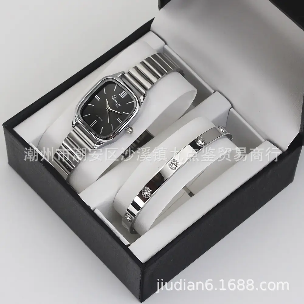 Women's Gold Quartz Bracelet Watch Set — feature 13