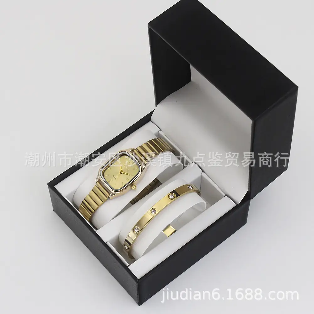 Women's Gold Quartz Bracelet Watch Set — feature 6