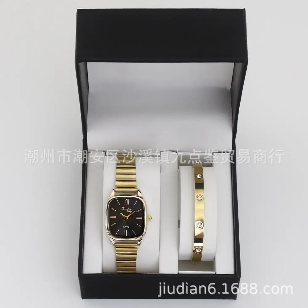 Women's Gold Quartz Bracelet Watch Set - Image 2