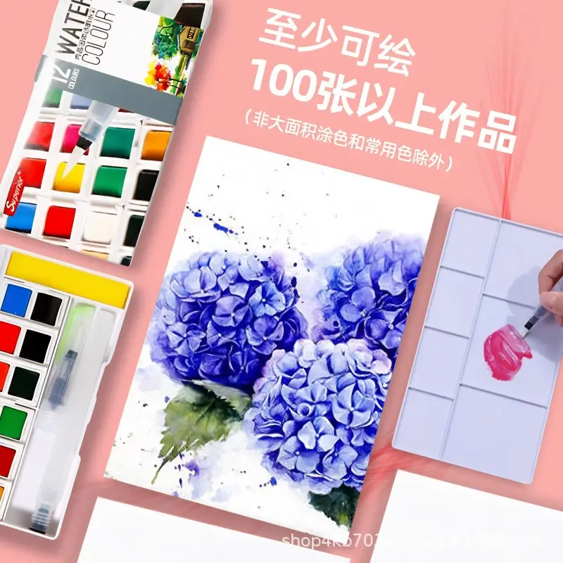 Xiupu Transparent Solid Watercolor Pigment 12 18 24 30 36 40 46 Color Hand-Painted Pigment Packaging Box