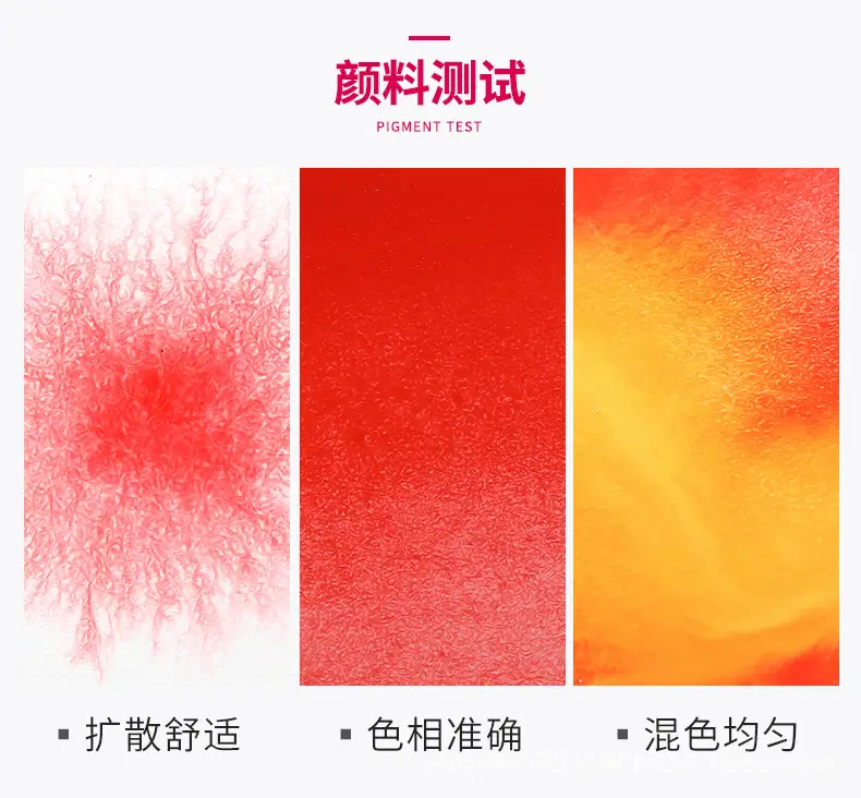 Xiupu Transparent Solid Watercolor Pigment 12 18 24 30 36 40 46 Color Hand-Painted Pigment Packaging Box — feature 4