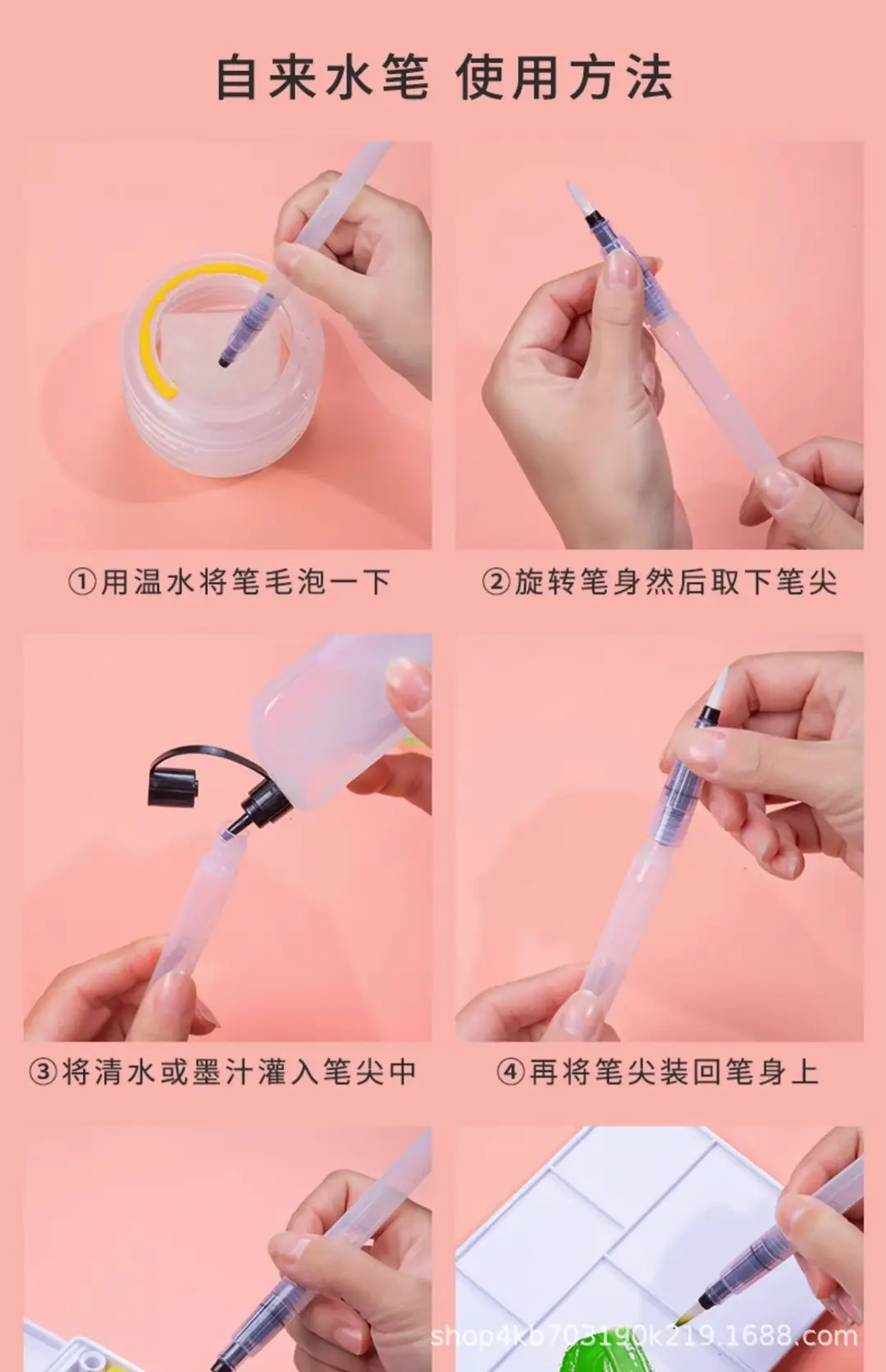 Xiupu Transparent Solid Watercolor Pigment 12 18 24 30 36 40 46 Color Hand-Painted Pigment Packaging Box — feature 7