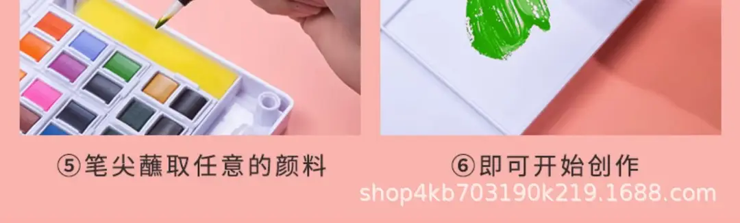 Xiupu Transparent Solid Watercolor Pigment 12 18 24 30 36 40 46 Color Hand-Painted Pigment Packaging Box — feature 8