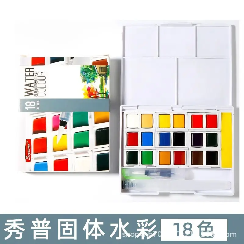 Xiupu Transparent Solid Watercolor Pigment 12 18 24 30 36 40 46 Color Hand-Painted Pigment Packaging Box