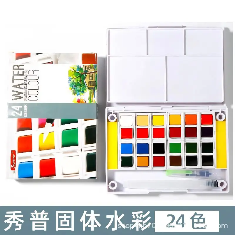 Xiupu Transparent Solid Watercolor Pigment 12 18 24 30 36 40 46 Color Hand-Painted Pigment Packaging Box
