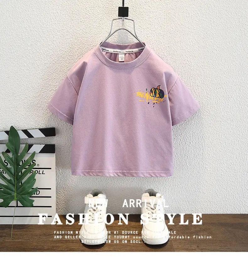Boys Purple T-Shirt Summer 2025 with Bee Print — feature 1