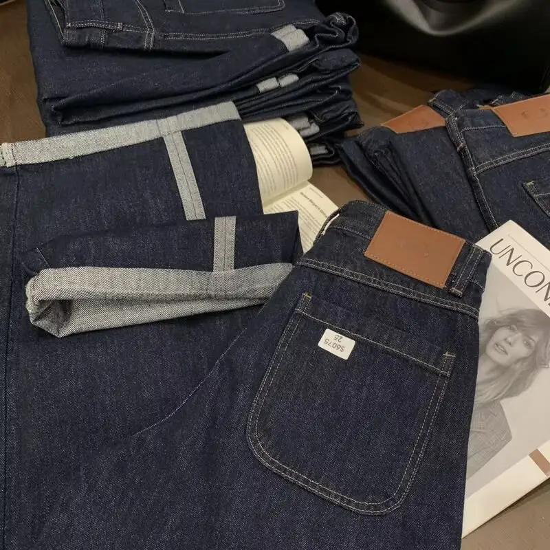 Dark Blue Denim Wide Leg Pants for Men Women 2025 Korean Style — feature 4
