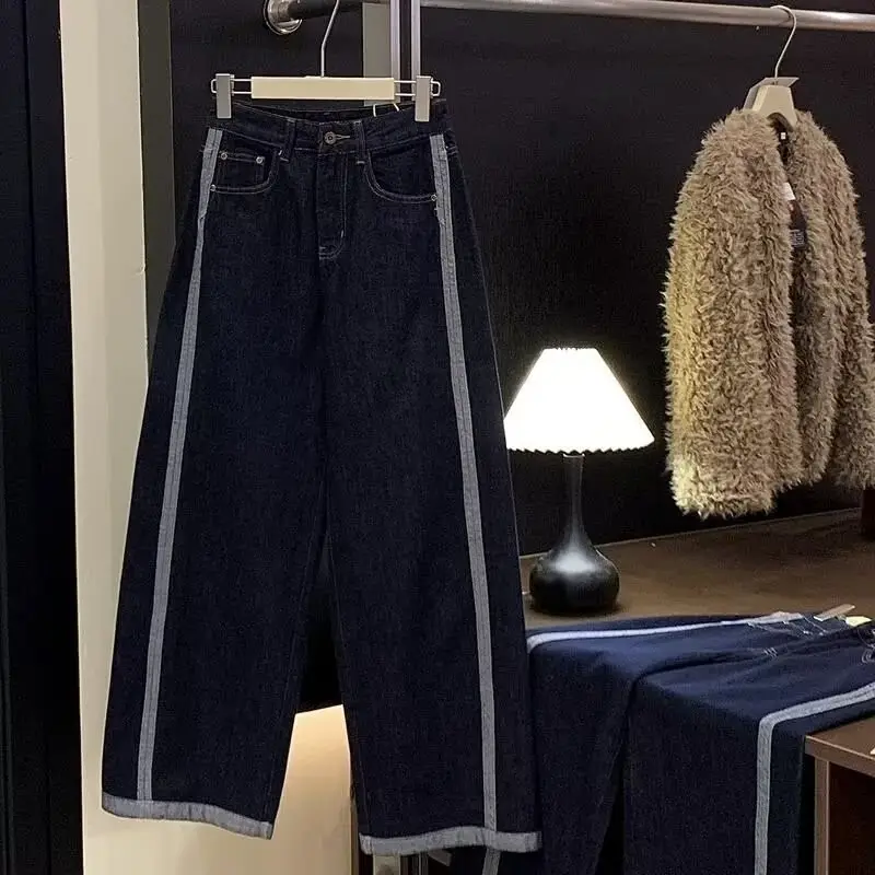 Dark Blue Denim Wide Leg Pants for Men Women 2025 Korean Style — feature 7