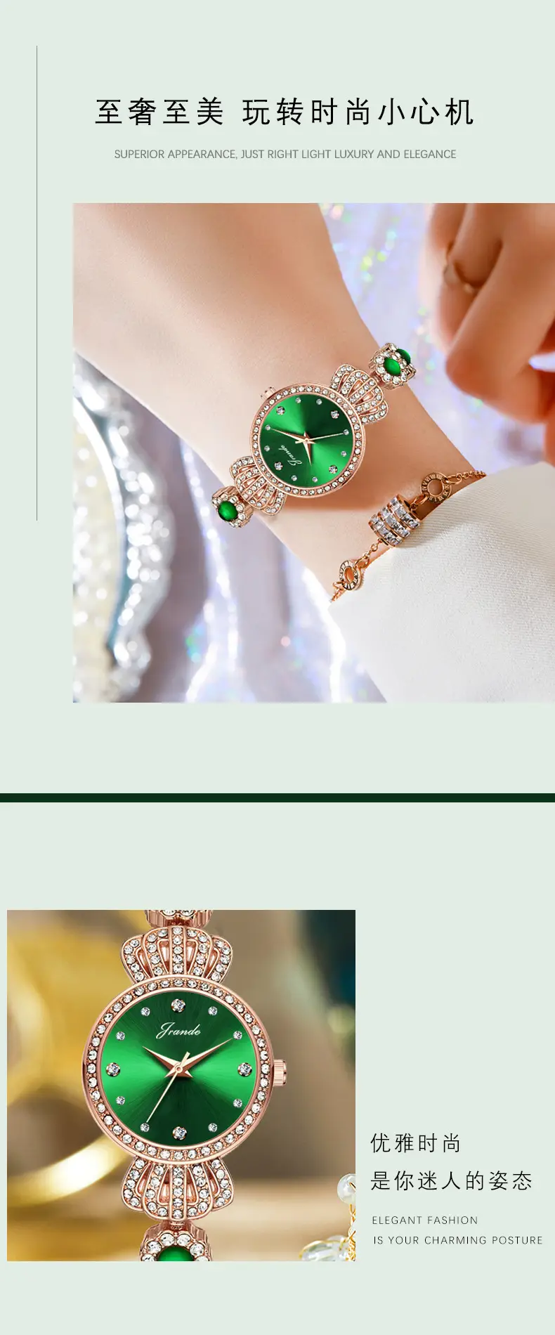 Luxury Green Crown Quartz Watch for Women — feature 10