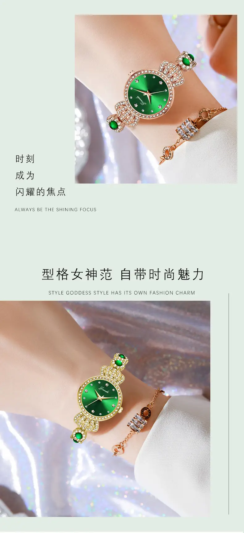 Luxury Green Crown Quartz Watch for Women — feature 11