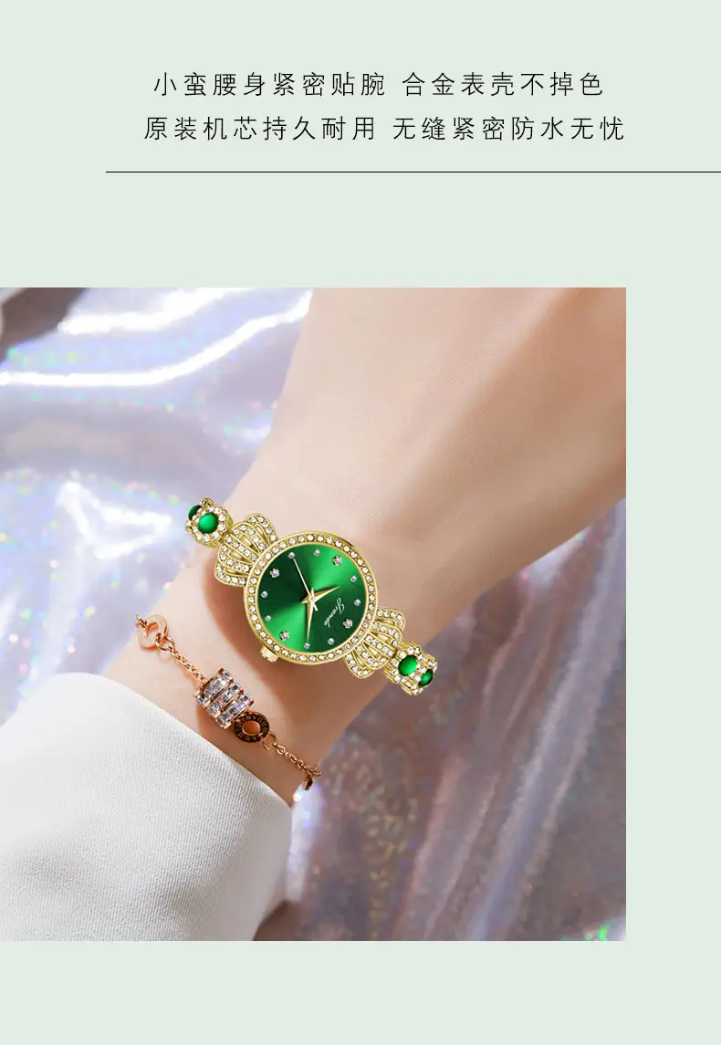 Luxury Green Crown Quartz Watch for Women — feature 13