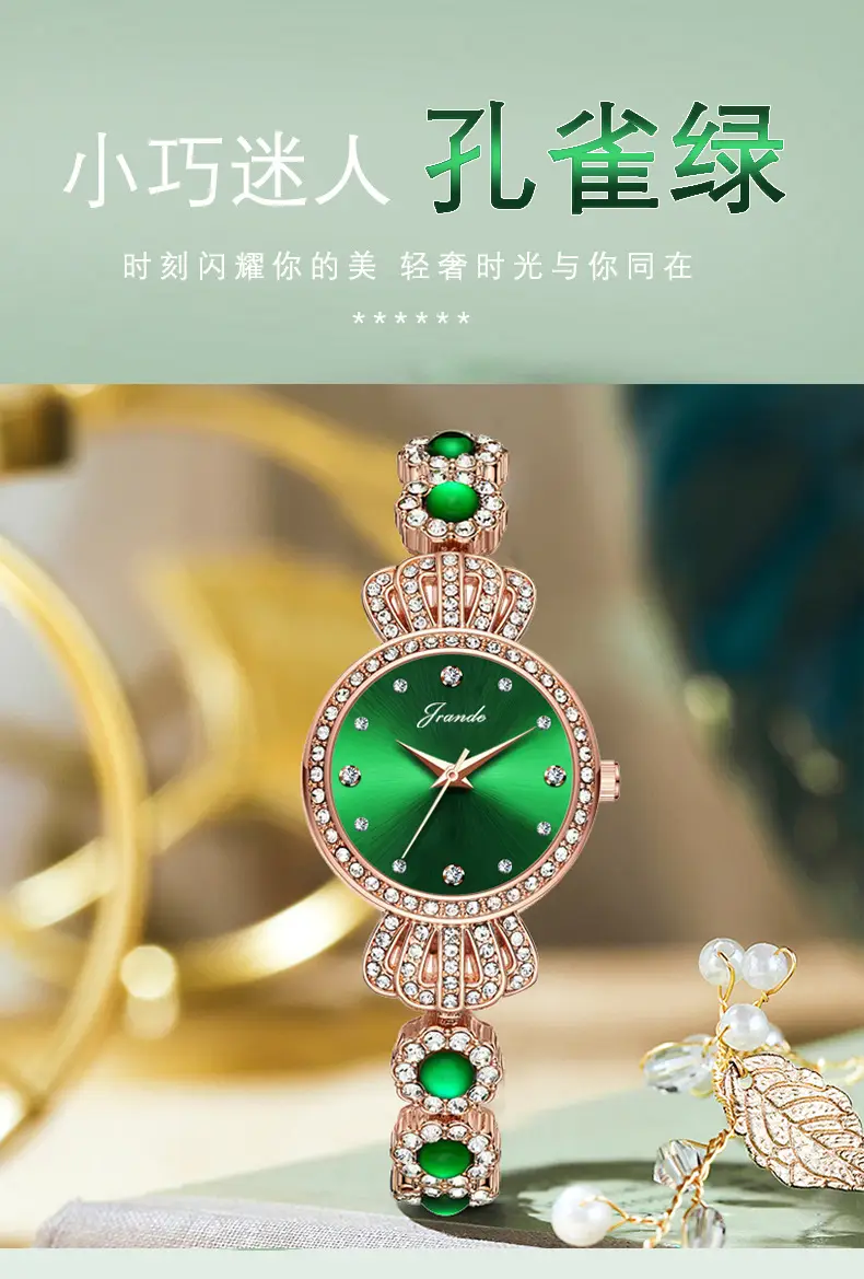 Luxury Green Crown Quartz Watch for Women — feature 5