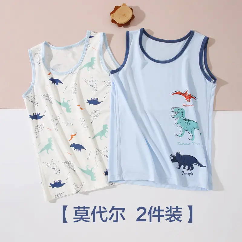 Lanxess Kids Vest Sleeveless Top Bottoming Set White - Image 2
