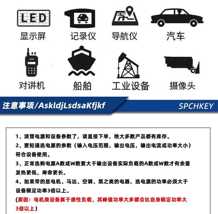 24V48V60V36V to 5V DC-DC Converter — feature 11