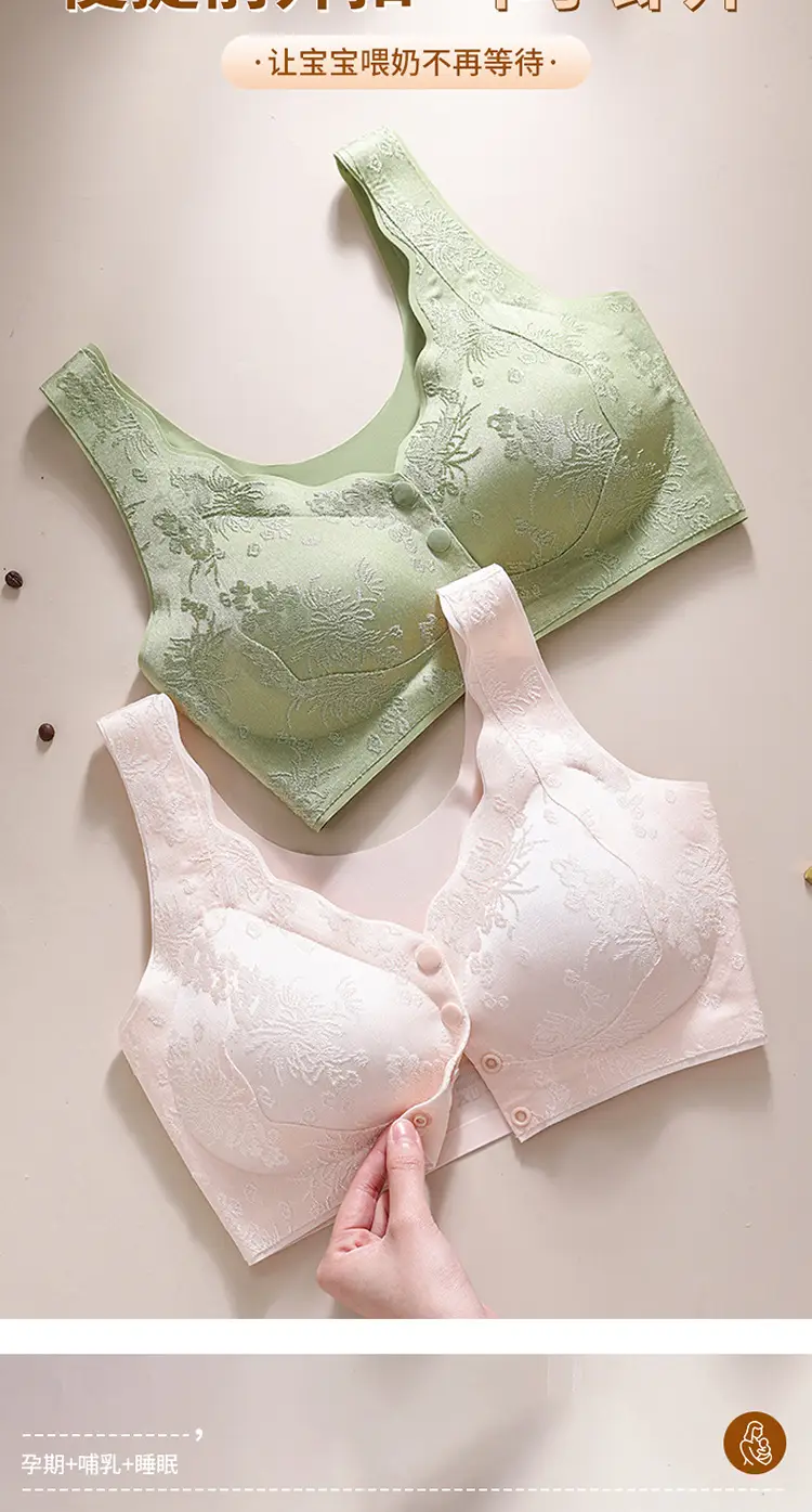 Original Seamless Ice Silk National Style Embossed Front Button Intimates Women's Push-Up Anti-Sagging Beautiful Back Bra Large Size Vest — feature 10