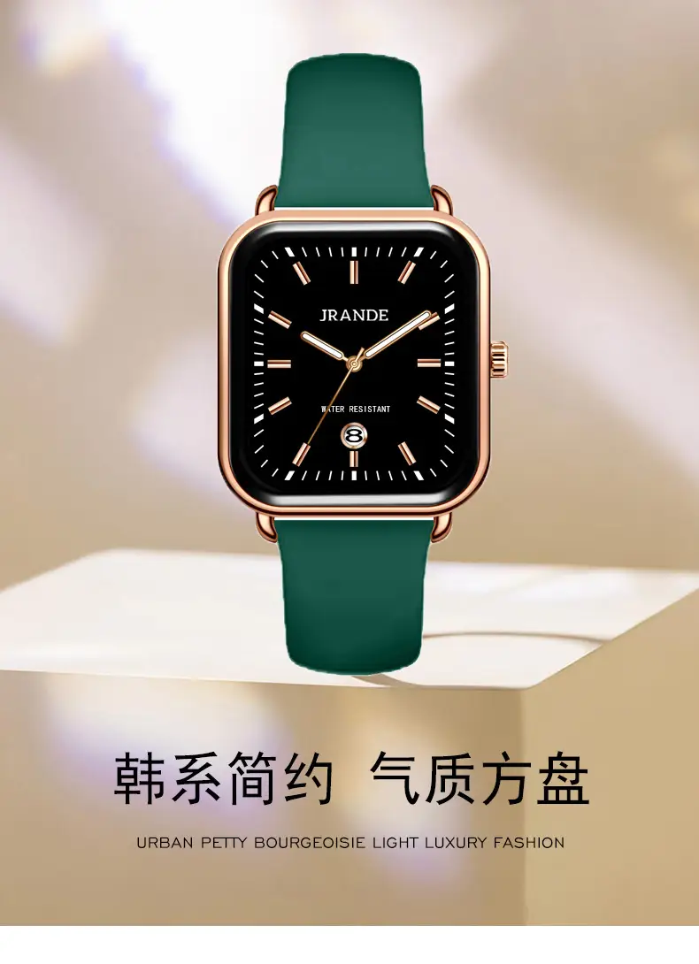 Jrande Women's Brown Leather Quartz Watch Night Vision — feature 4