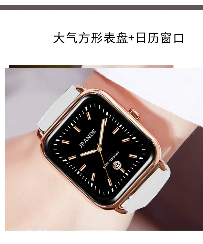 Jrande Women's Brown Leather Quartz Watch Night Vision — feature 9
