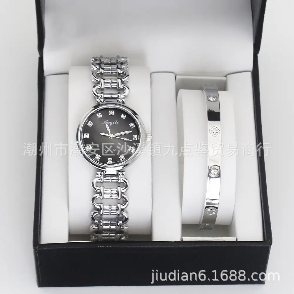 Women's Silver Quartz Bracelet Watch Set - Image 2