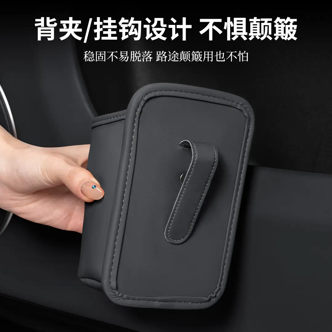 Suitable for Haval Car Water Cup Holder Big Dog/H5/H6/M6/Raptor Car Seat Back Storage Box Car Door Garbage Box
