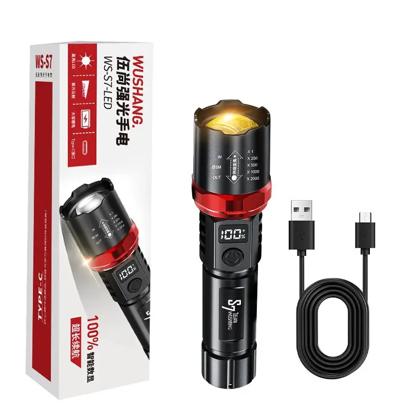 Wushang Rechargeable Flashlight Ultra Bright Zoom White Laser