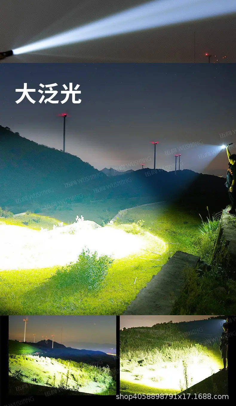 Wushang Rechargeable Flashlight Ultra Bright Zoom White Laser β feature 3
