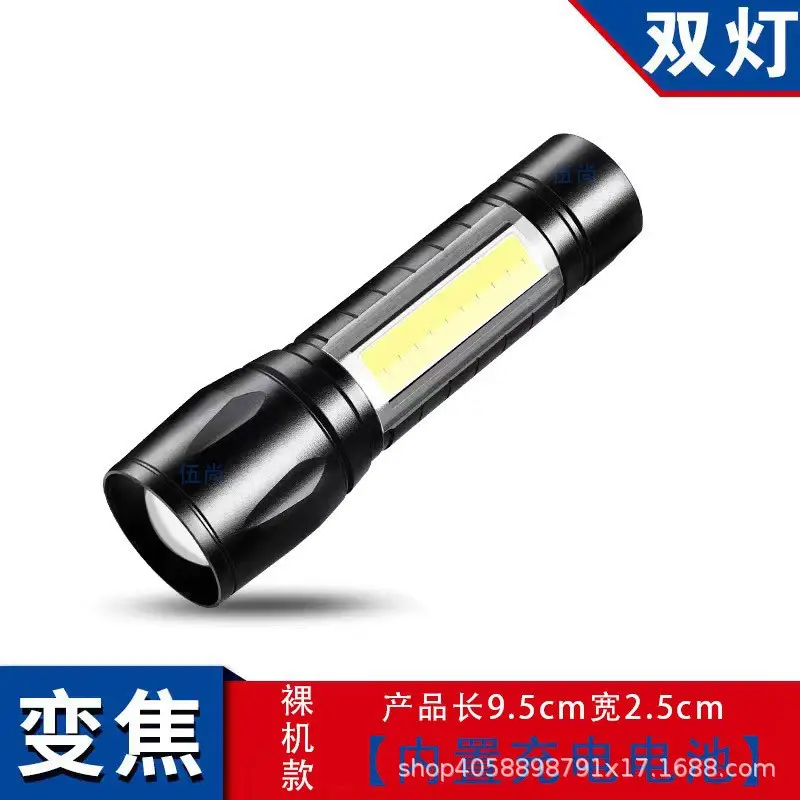 Wushang Rechargeable Flashlight Ultra Bright Zoom White Laser - Image 2