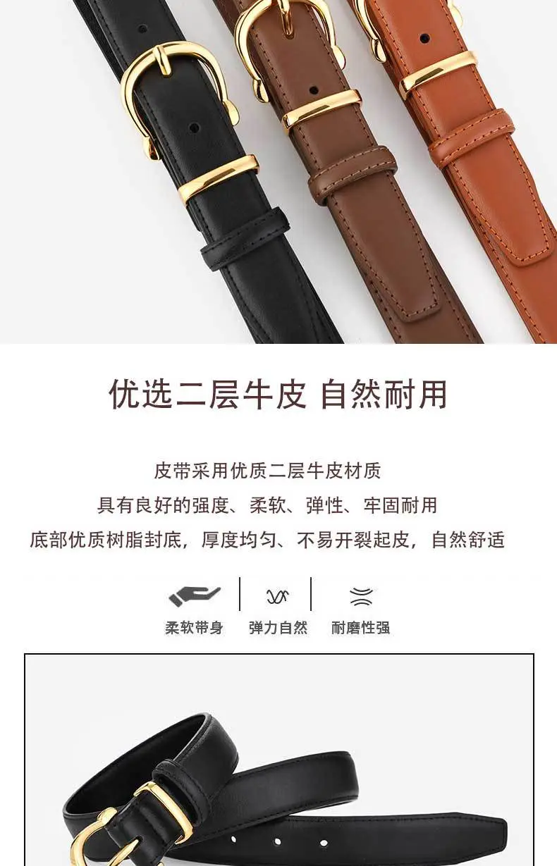 Bronze Pin Buckle Women's Belt Double Sided Cowhide — feature 3