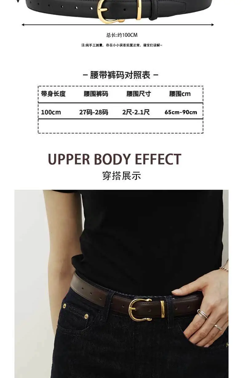 Bronze Pin Buckle Women's Belt Double Sided Cowhide — feature 7