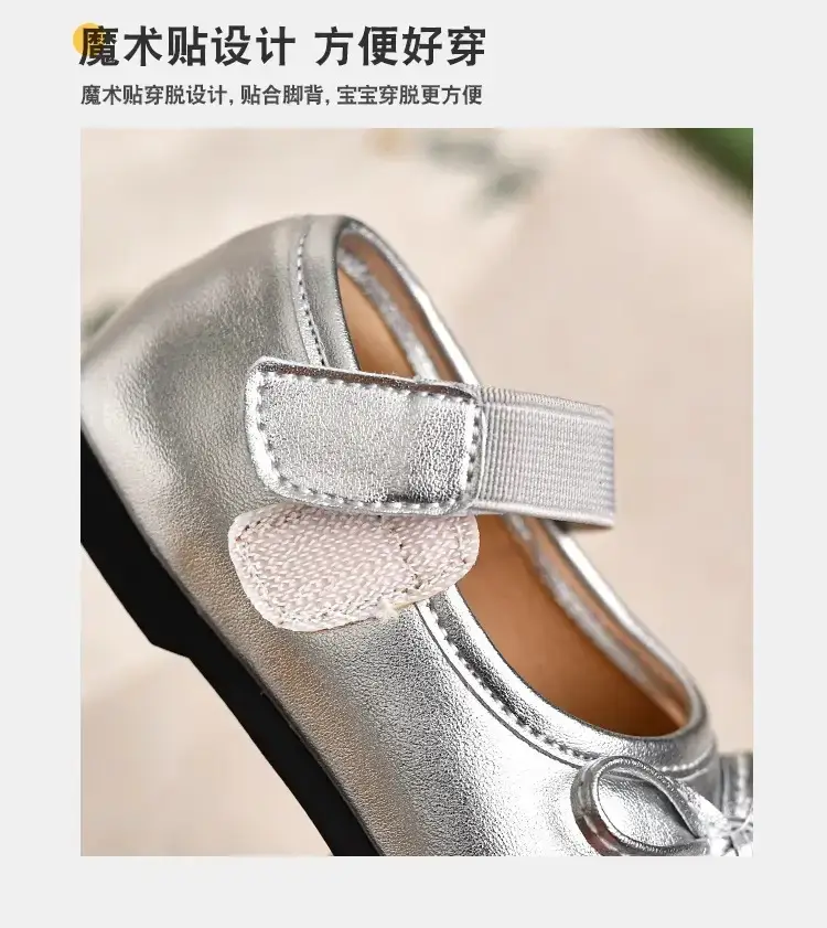 Silver Bow Baby Shoes for Girls Toddler Soft Sole 2025 — feature 4